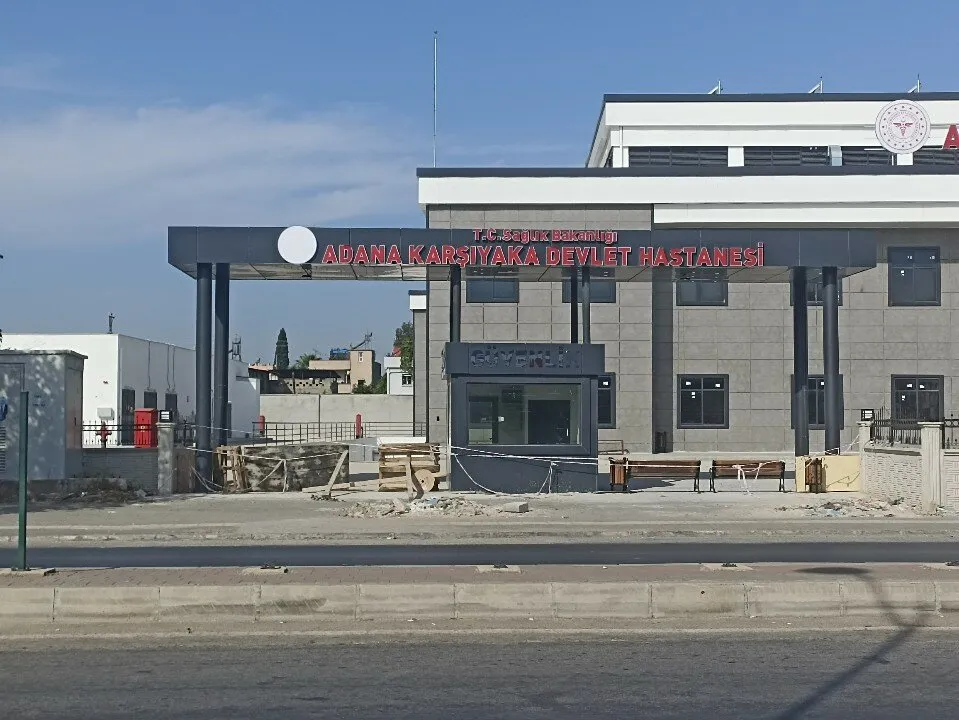 adana-karsiyaka-devlet-hastanesi