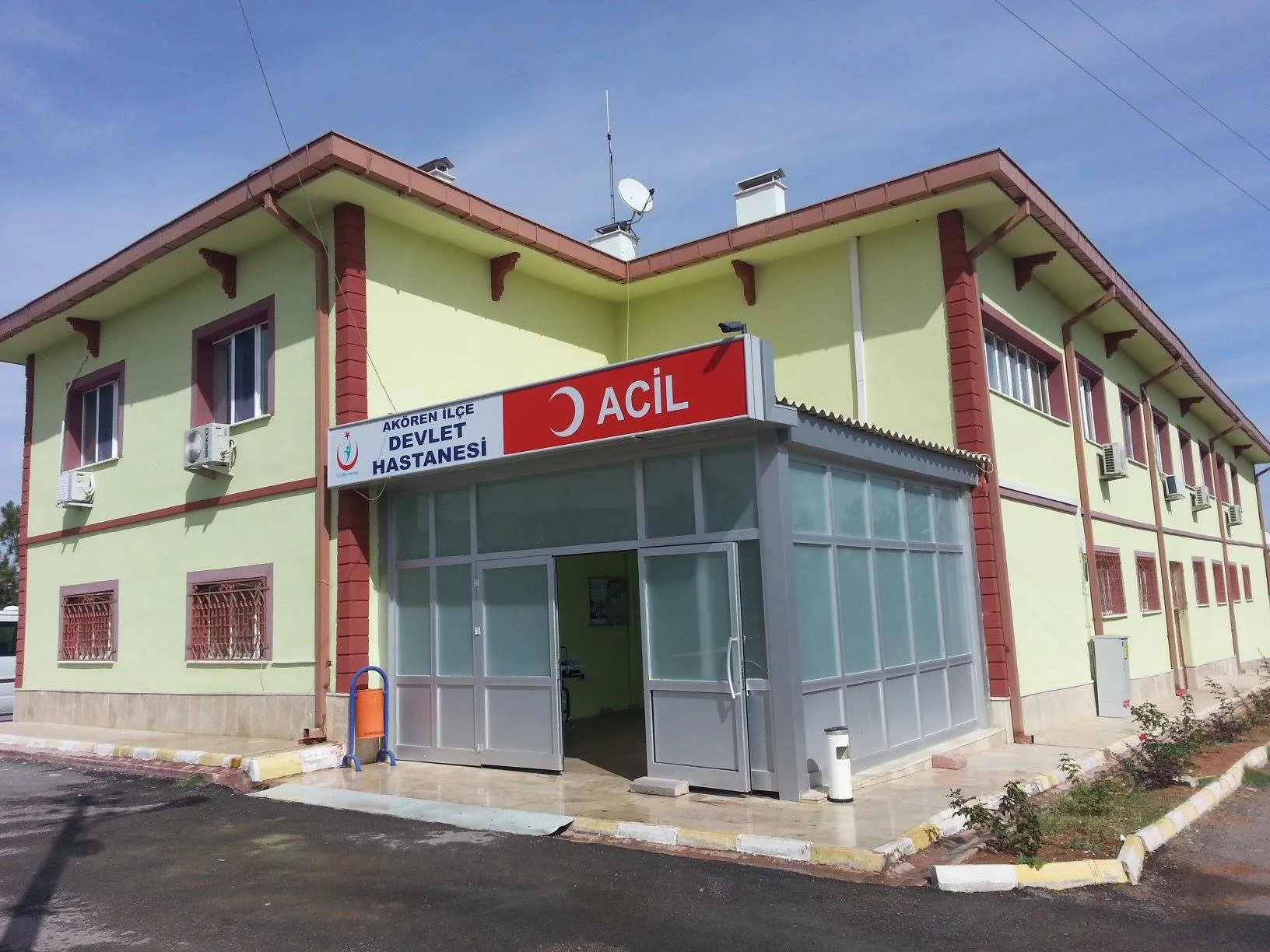 akoren-ilce-devlet-hastanesi