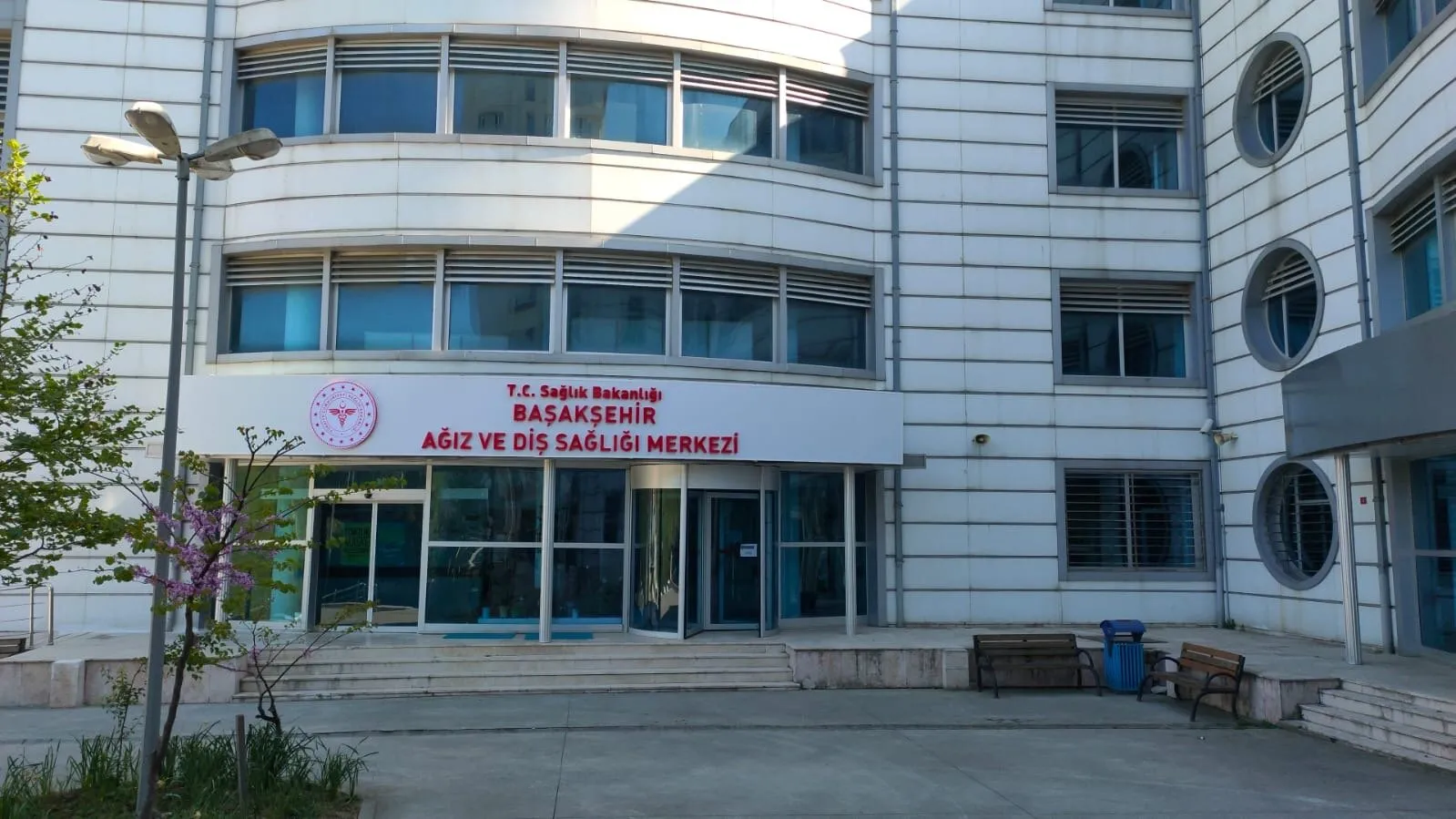 Başakşehir Ağız ve Diş Sağlığı Merkezi - İstanbul