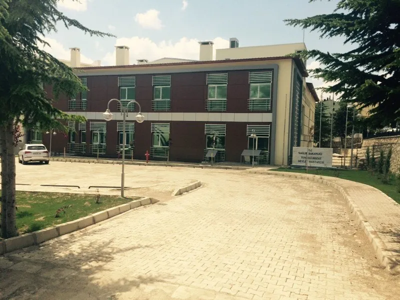 hozat-entegre-ilce-hastanesi