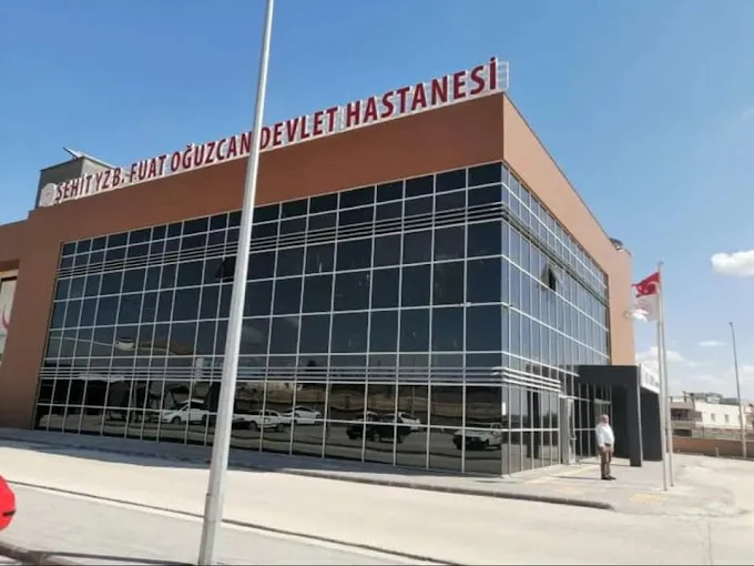 karkamis-sehit-fuat-oguzcan-ilce-devlet-hastanesi