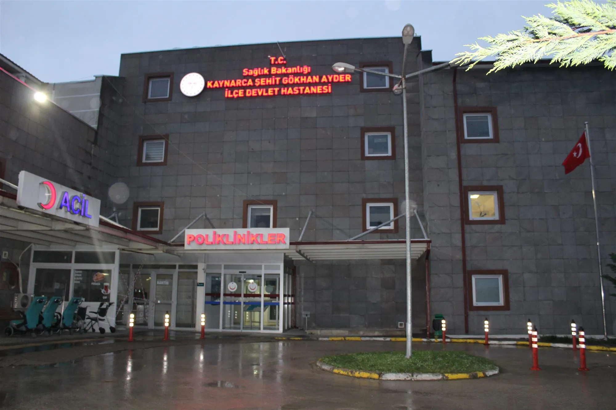 kaynarca-sehit-gokhan-ayder-ilce-devlet-hastanesi
