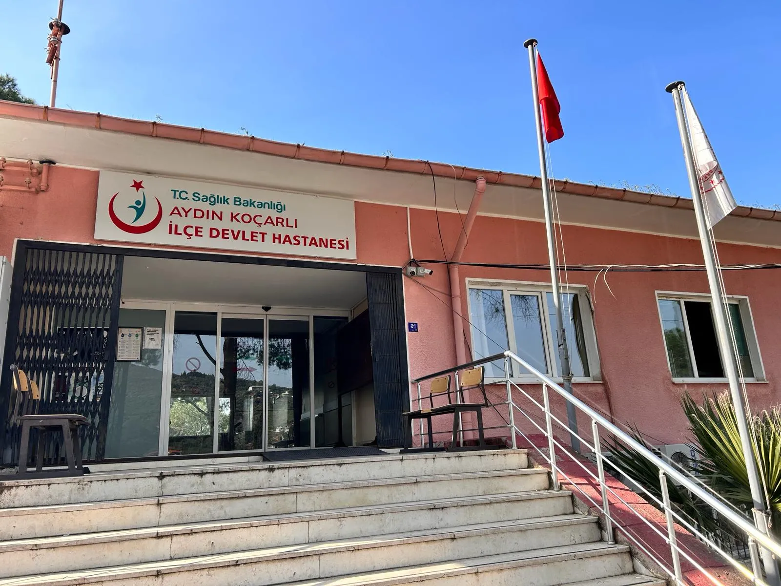 kocarli-ilce-devlet-hastanesi