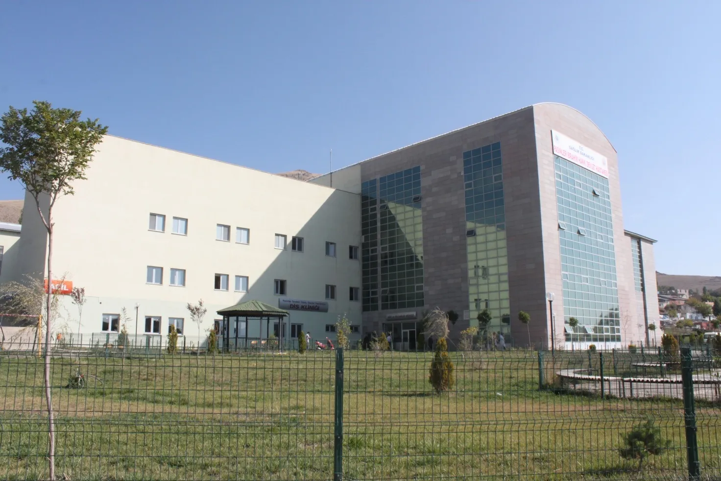 pasinler-ibrahim-hakki-devlet-hastanesi