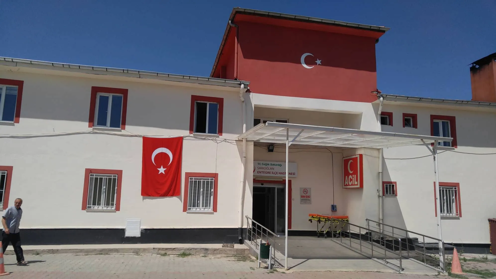 sarioglan-ilce-devlet-hastanesi