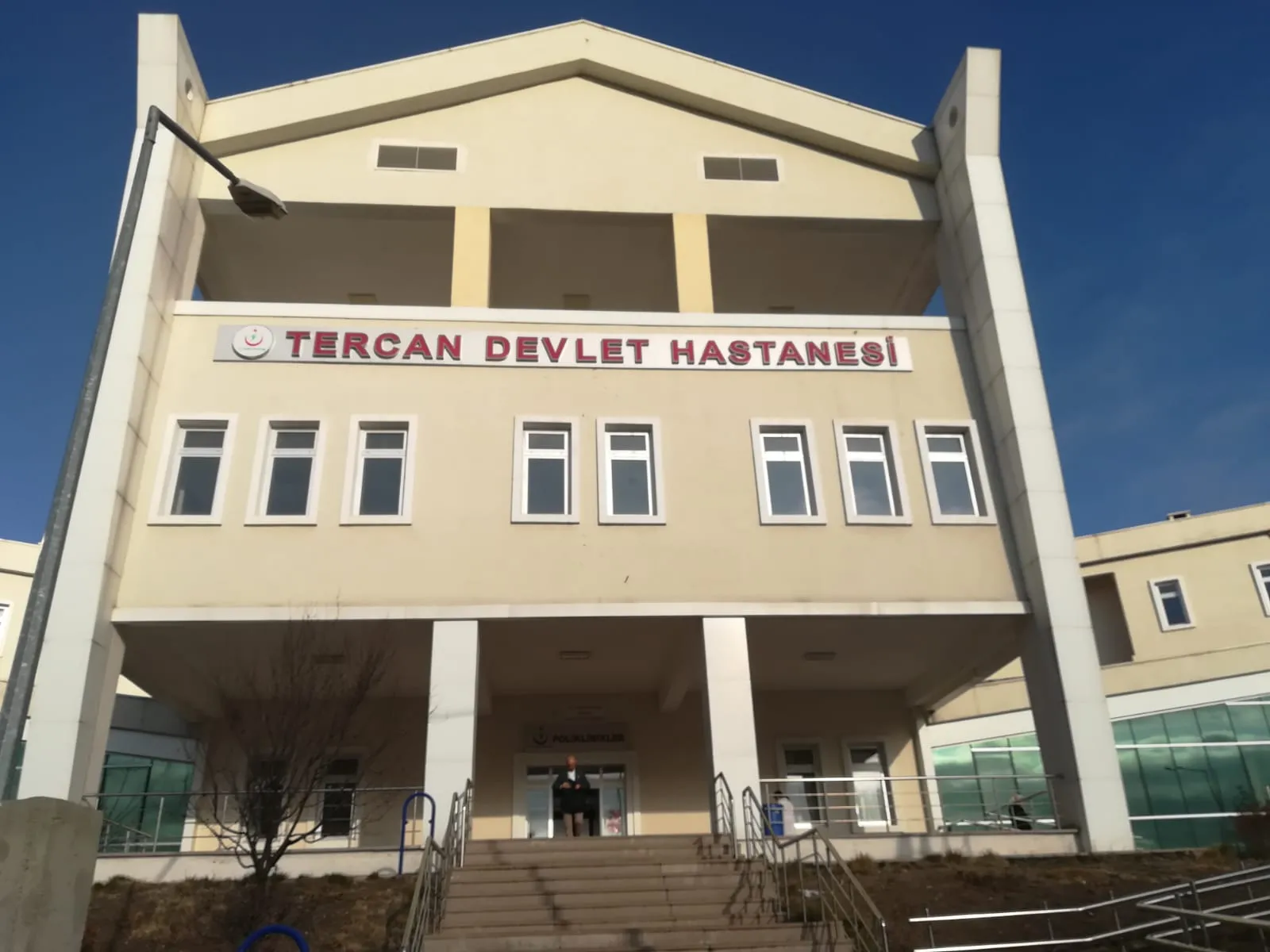 tercan-ilce-devlet-hastanesi
