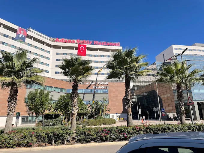 Adana Şehir Hastanesi