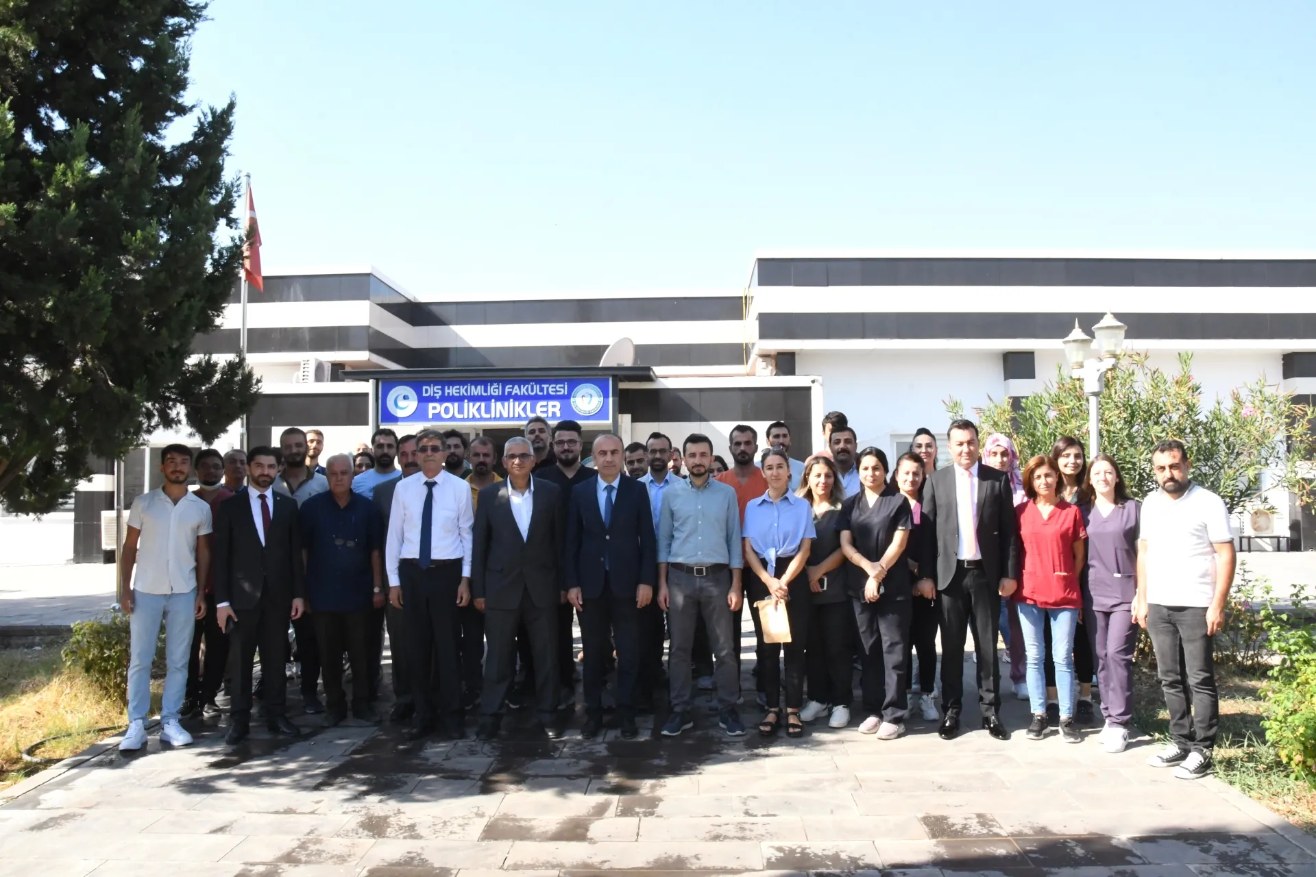 Adıyaman Üniversitesi Ağız ve Diş Sağlığı Merkezi Ek Binası