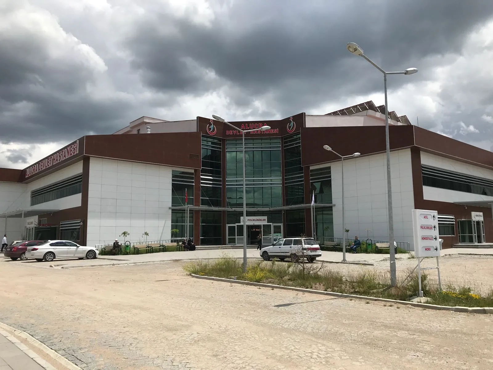 Alucra İlçe Devlet Hastanesi