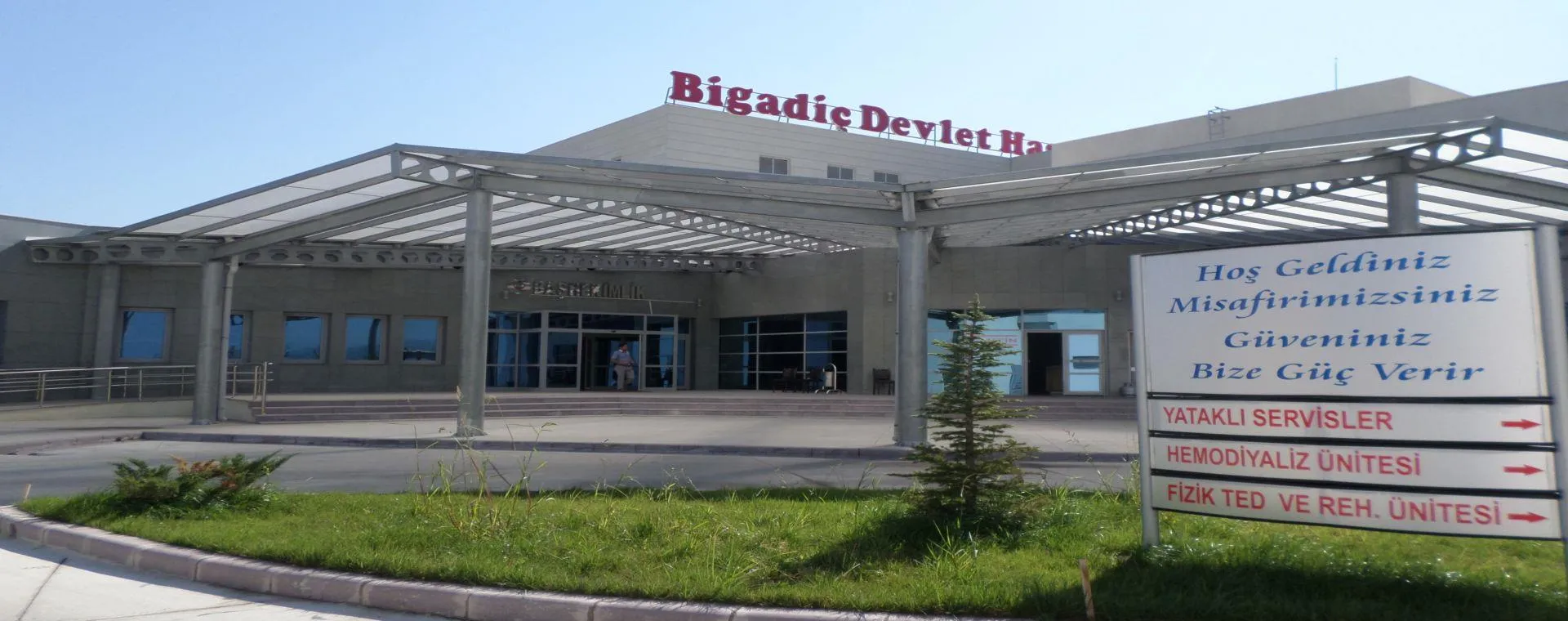 Bigadiç Devlet Hastanesi