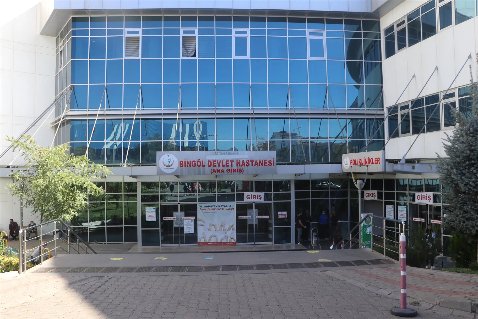 Bingöl Devlet Hastanesi