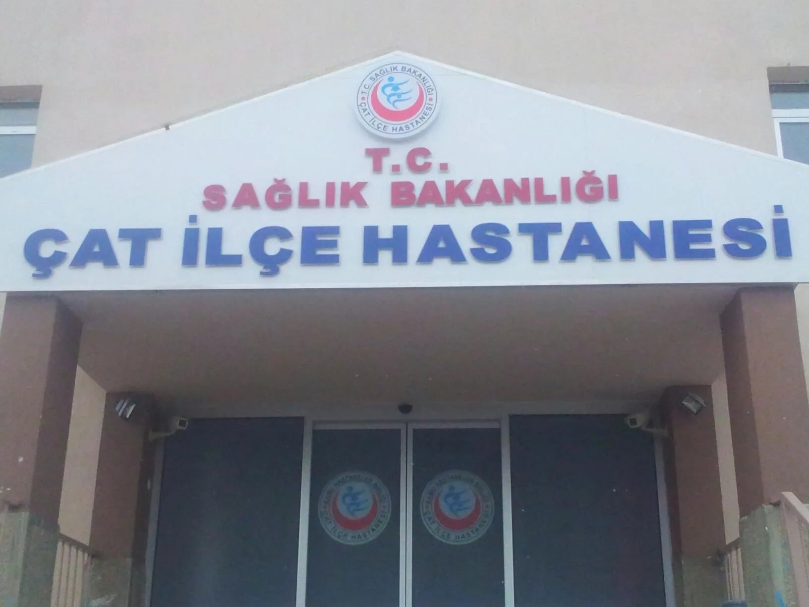 Çat Devlet Hastanesi