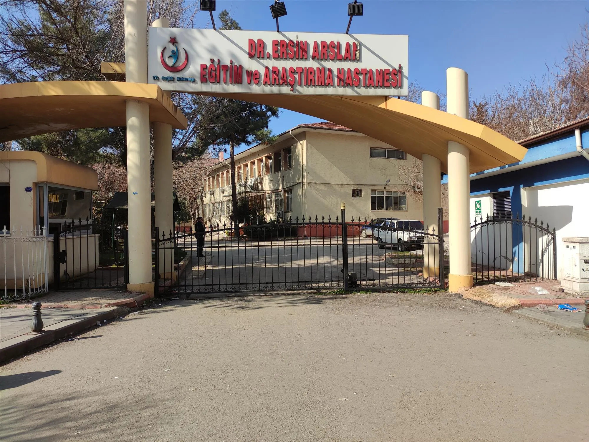 Dr. Ersin Arslan Eğitim Ve Araştırma Hastanesi