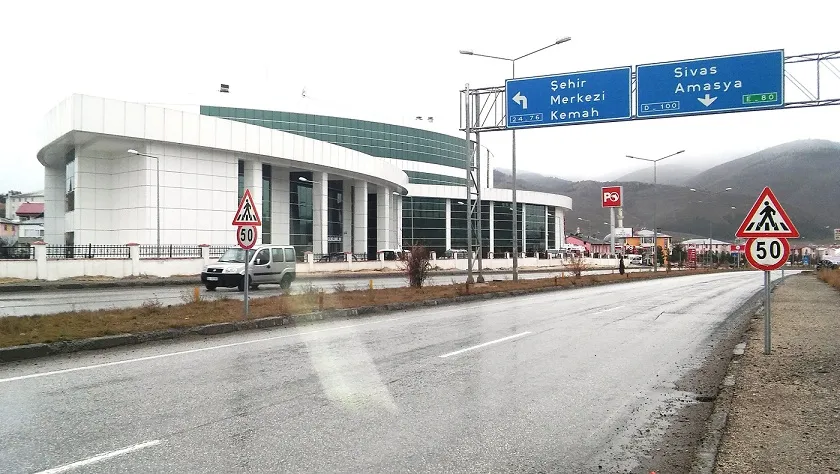 Dr. Fahrettin Uğur Refahiye Devlet Hastanesi