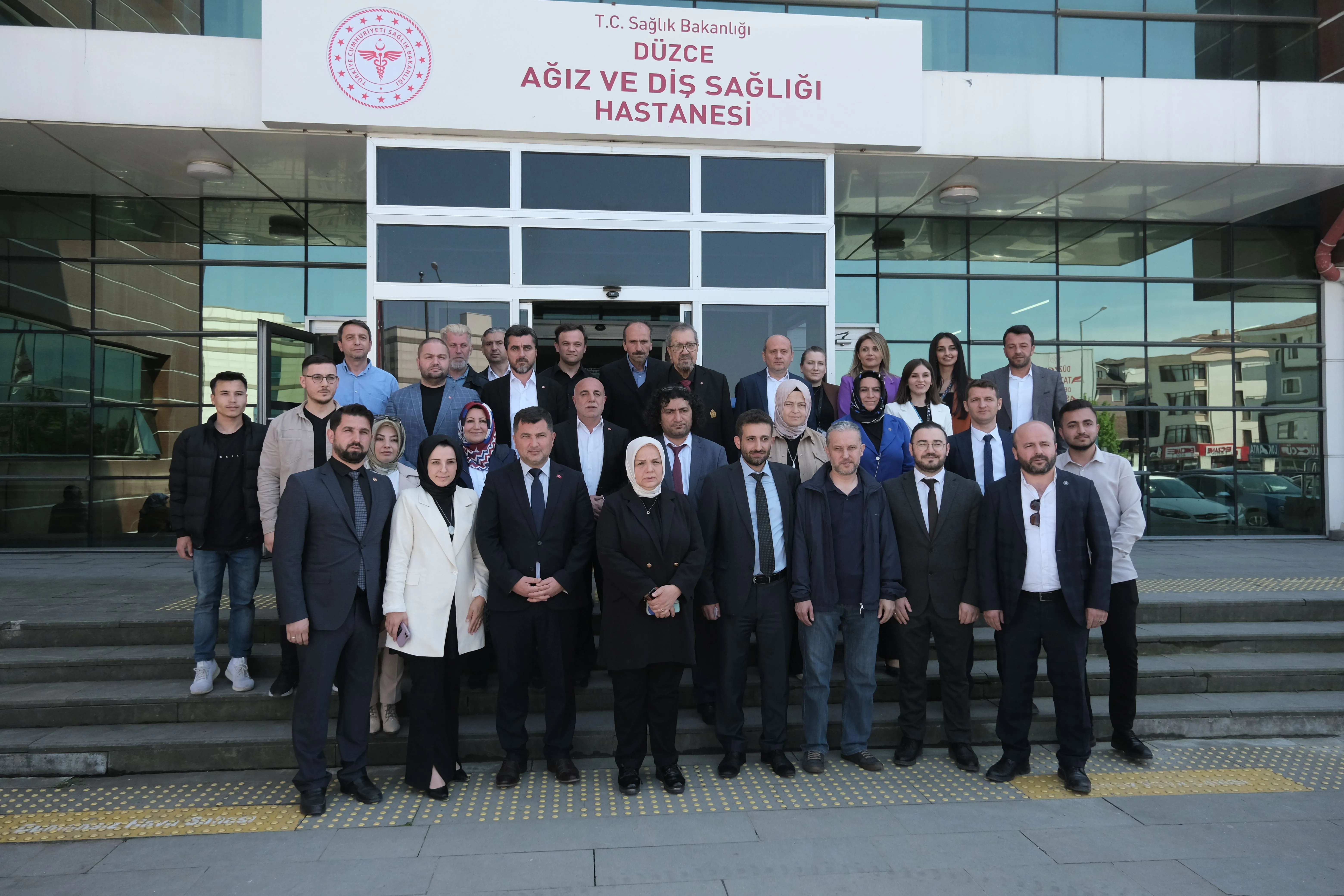 Düzce Ağız ve Diş Sağlığı Merkezi