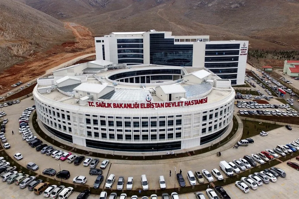 Elbistan Devlet Hastanesi