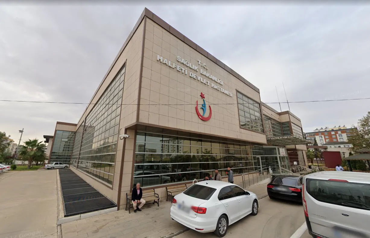 Halfeti Devlet Hastanesi