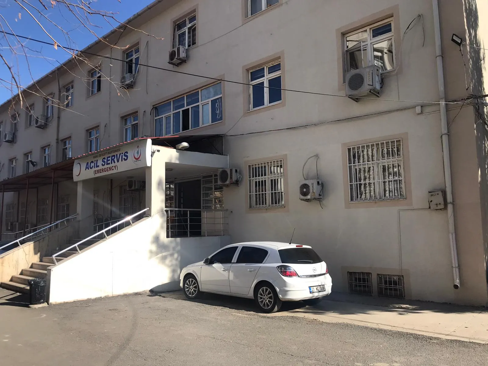 Hani İlçe Devlet Hastanesi