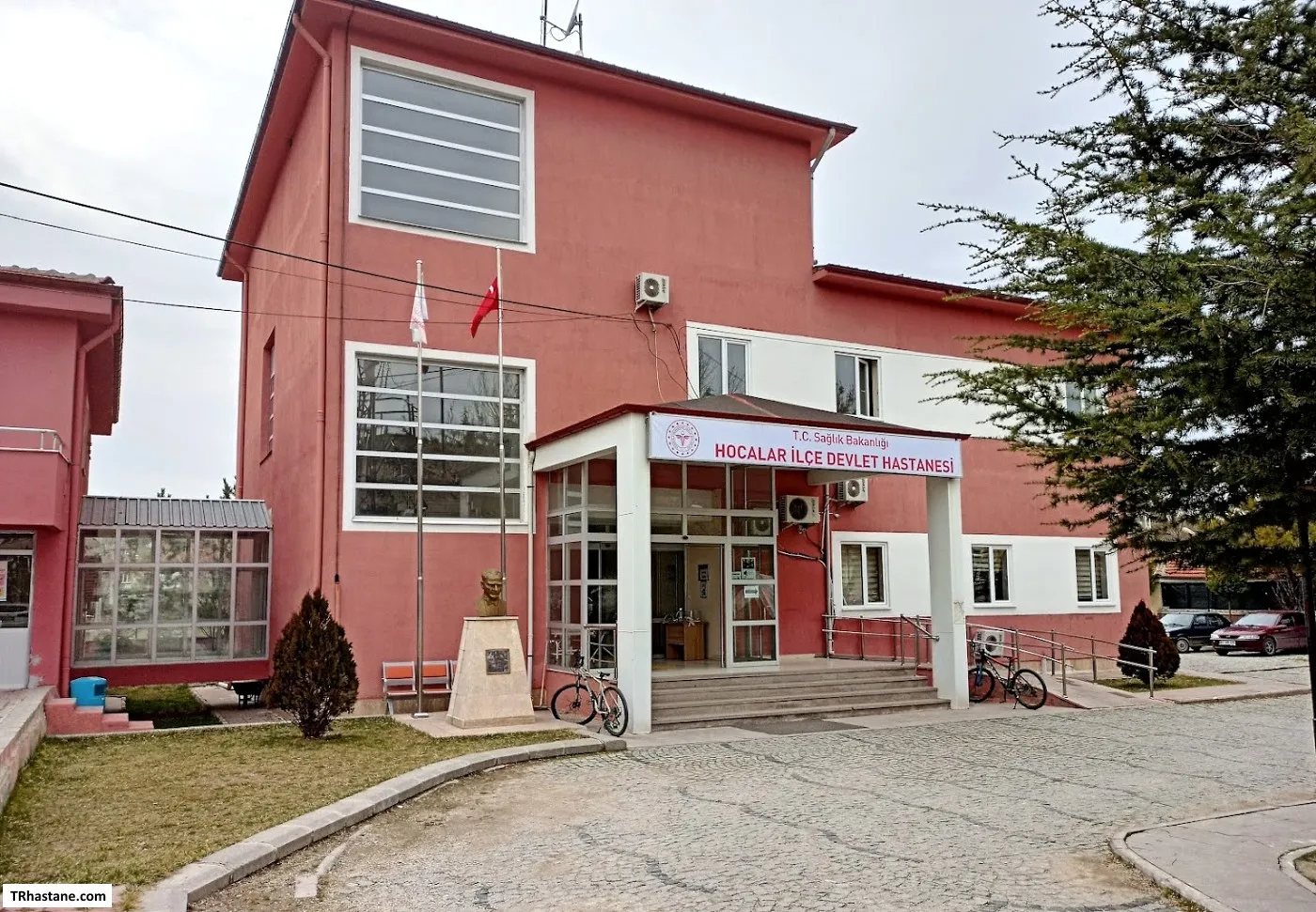 Hocalar İlçe Devlet Hastanesi