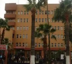 İskenderun Doğum ve Çocuk Bakımevi
