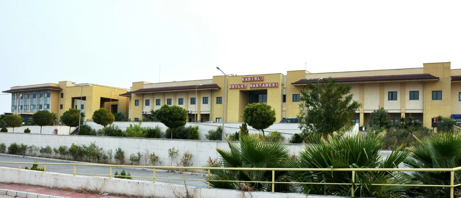 Kadirli Devlet Hastanesi