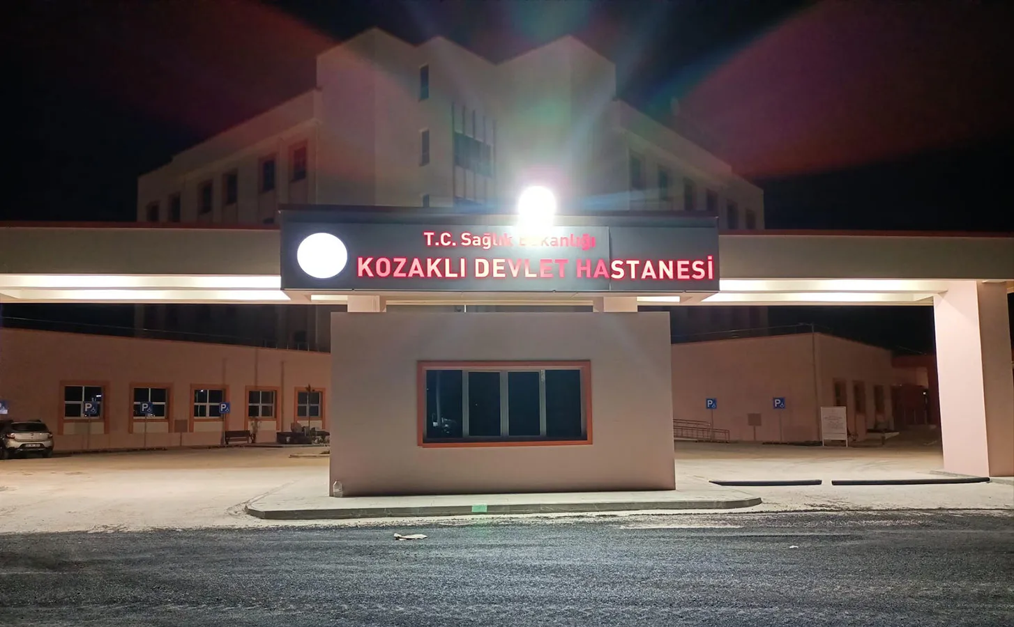Kozaklı Devlet Hastanesi 