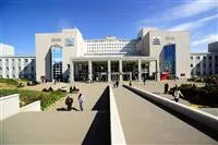 Marmara Üniversitesi Pendik Eğitim ve Araştırma Hastanesi