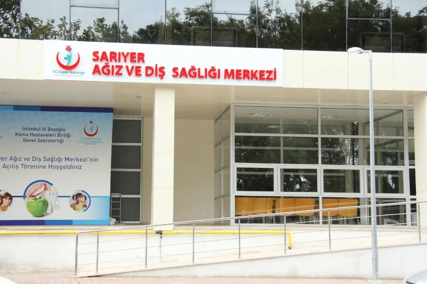 Sarıyer Ağız Ve Diş Sağlığı Merkezi