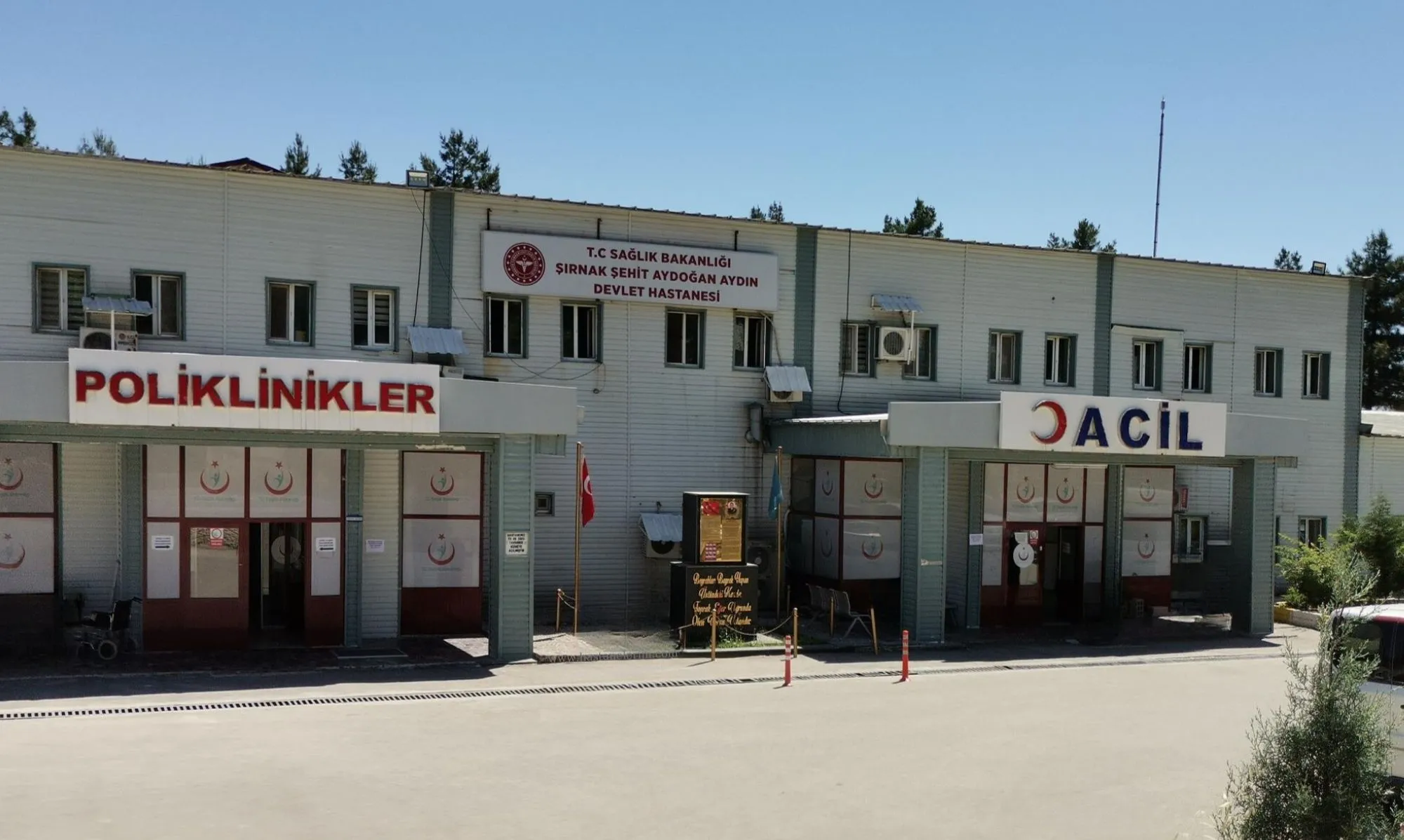 Şehit Aydoğan Aydın Devlet Hastanesi