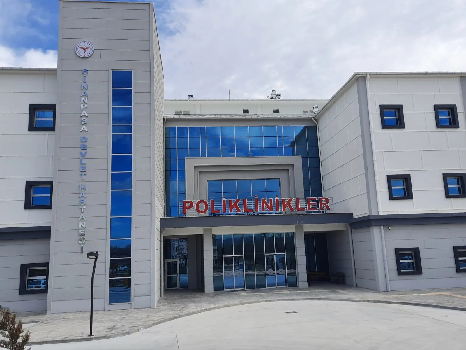 Sinanpaşa Devlet Hastanesi