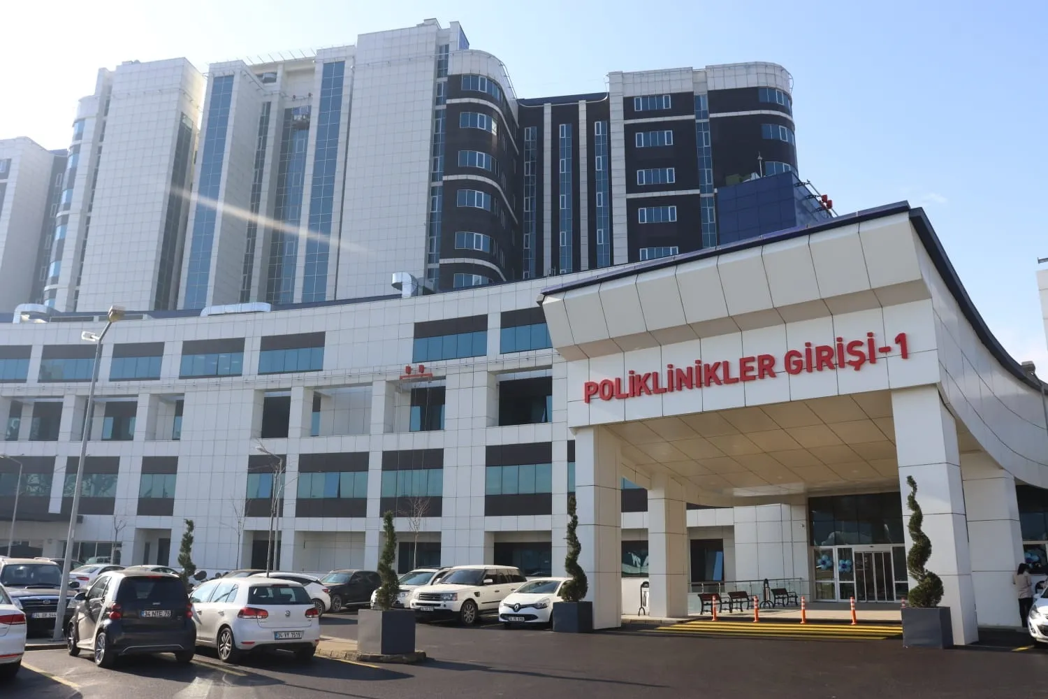 Şişli Hamidiye Etfal Eğitim ve Araştırma Hastanesi Seyrantepe Yerleşkesi