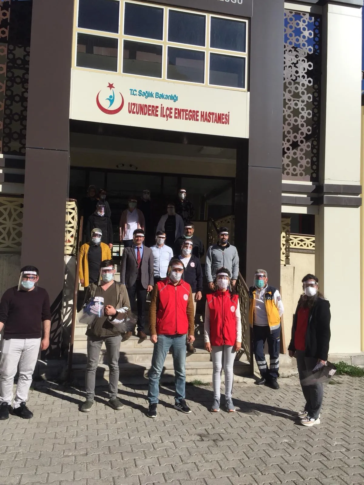 Uzundere Şehit İhsan Erdoğan İlçe Devlet Hastanesi