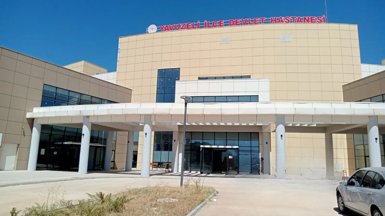 Yavuzeli İlçe Devlet Hastanesi