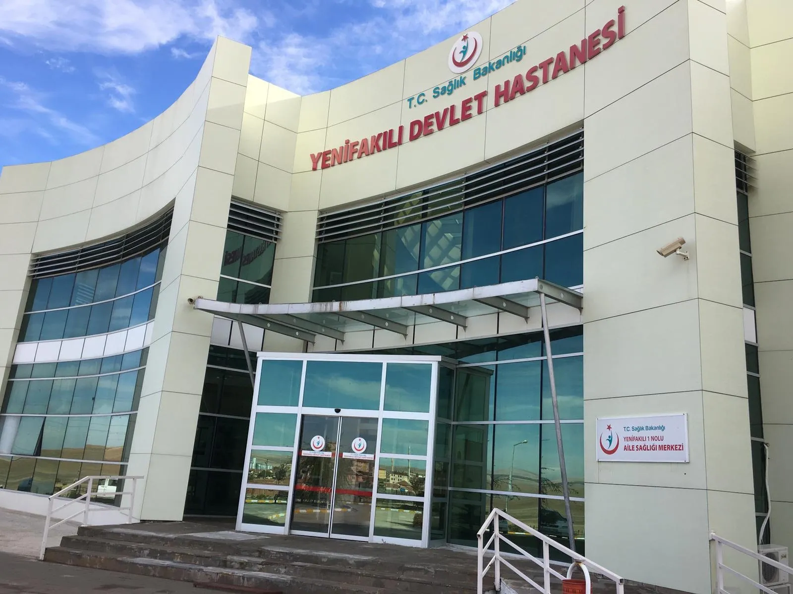 Yenifakılı Devlet Hastanesi