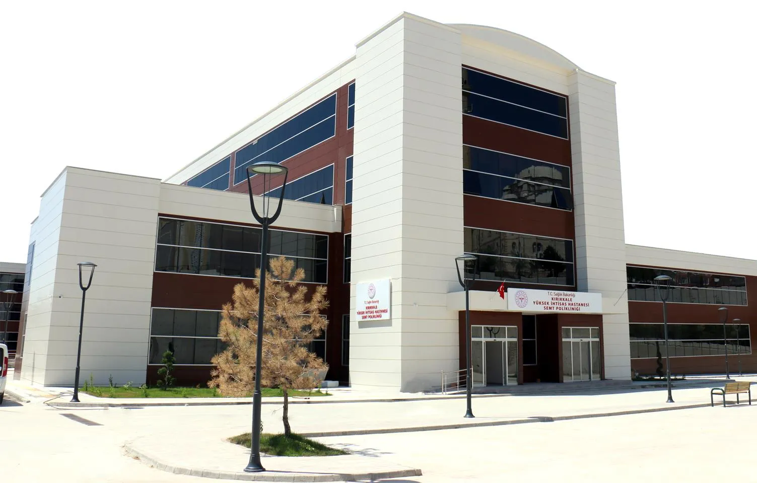 Yüksek İhtisas Hastanesi Hacı Hidayet Doğruer Semt Polikliniği